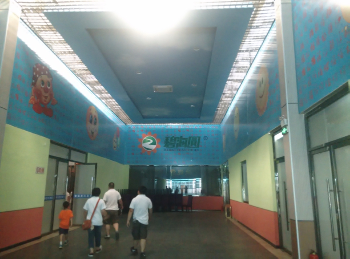 IMG_20150808_094257.jpg IMG_20150808_094257.jpg