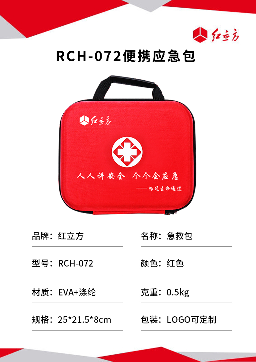 宣傳圖.jpg 宣傳圖.jpg